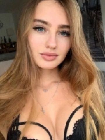 Дарья